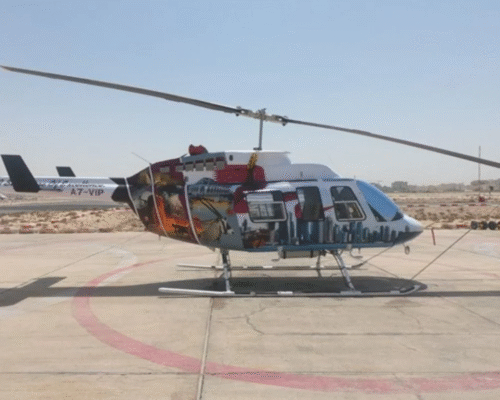 Doha: Helicopter Tours