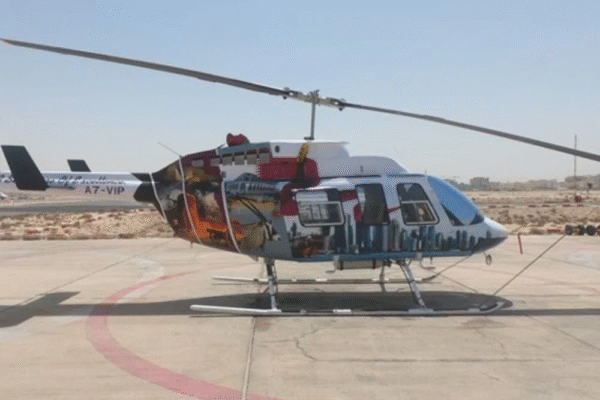 Doha: Helicopter Tours